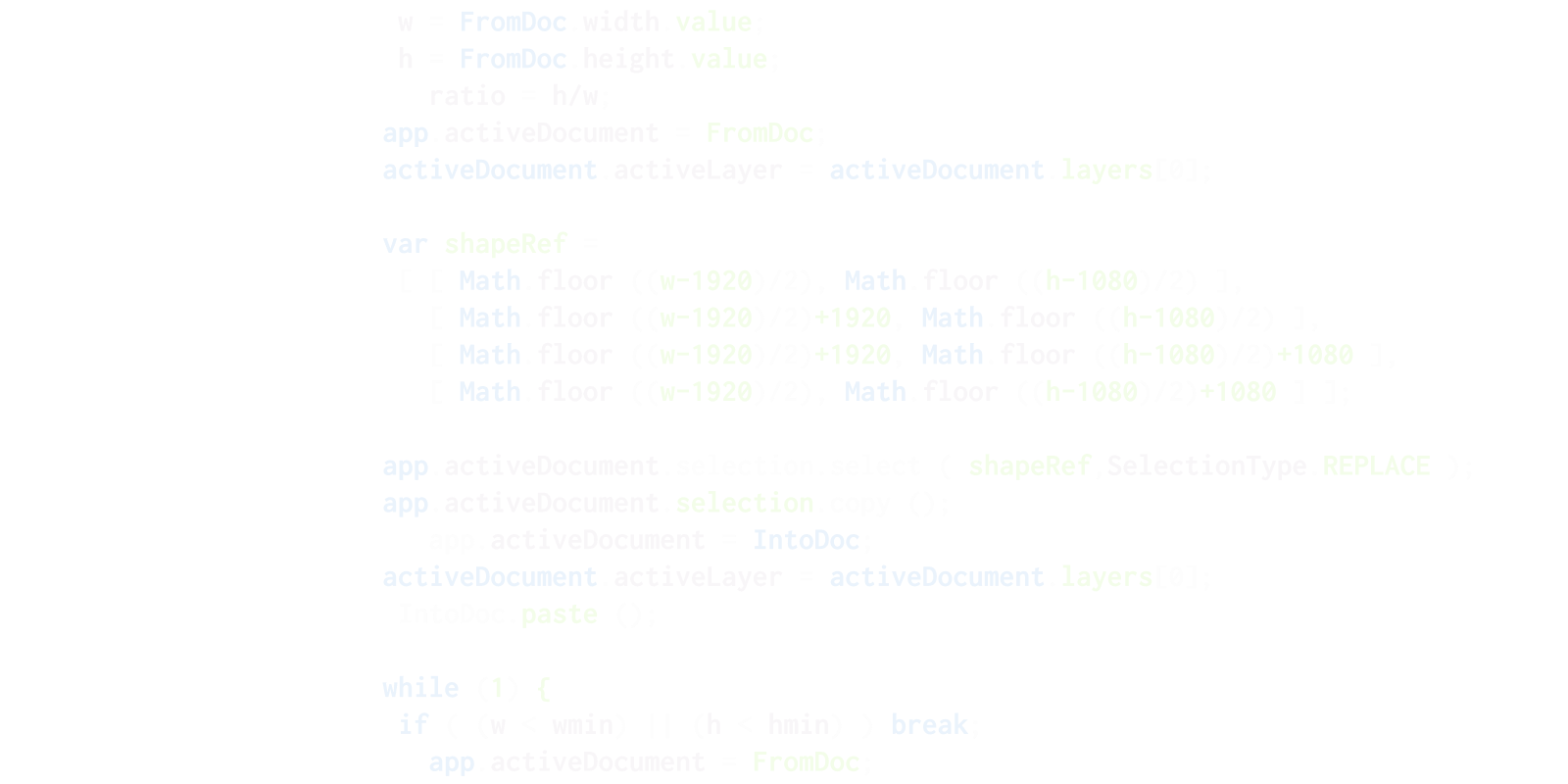 Дополнительные услуги